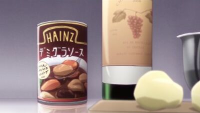 [AniDub] Mikakunin de Shinkoukei | Помолвлена с незнакомцем [01] [Lonely Dragon, Holly]