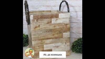 Корзина для белья из картонной коробки