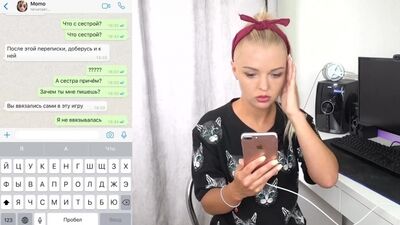 [Алиса Лисова] МОМО НАШЛА МЕНЯ ИЗ-ЗА ПРАНКА 