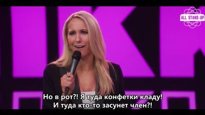 Nikki Glaser / Никки Глэйзер: Explains Blowjobs [AllStandUp | Субтитры]