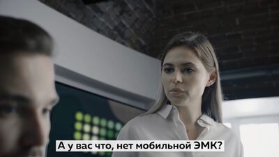 Как записаться к врачу?