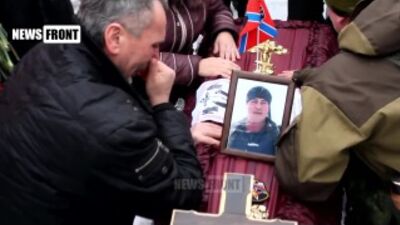 Похороны Беднова и его бойцов 06.01.15.