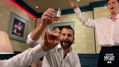 Вечерний Ургант. Пролог (14.02.2019)