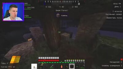 [ВЛАДУС] КТО ЭТО?! НОВЫЙ ВИД ЗОМБИ? КАК ВЫЖИТЬ В ЗОМБИ АПОКАЛИПСИС В МАЙНКРАФТЕ ! НУБ ЗОМБИ В МАЙНКРАФТ