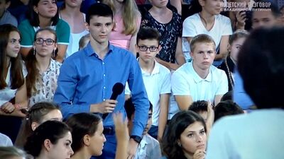 Ершов Роберт vs Владимир Путин