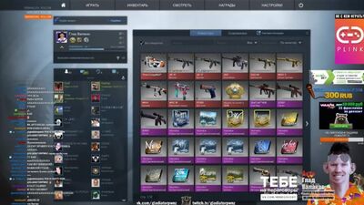 Вот это все, это перманентный бан (с) Глад Валакас