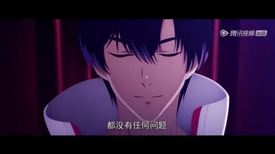 Аватар Короля 3 - анонс.