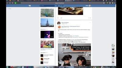 Розыгрыш билетов 50 оттенков смешного (17.02.2020 15-04-26)