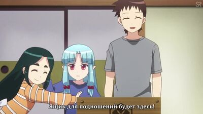 [субтитры | 7 серия] Tsugumomo / Цугумомо | by Erominal & KamiKotoRyu | SovetRomantica