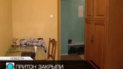 Turkmen jelep gyzlary