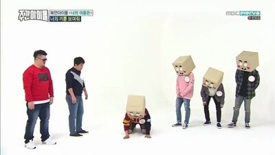 Weekly Idol 170222 Episode 291 English Subtitles