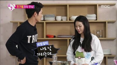 Молодожены - Хон Чжон Хён и Юра 24/40 Южная Корея 2014 [Озвучка STEPonee]