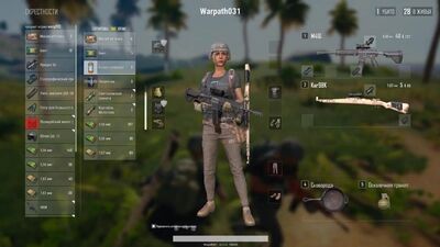 [TheWarpath] ОНА РЕАЛЬНО ЛЕТАЕТ! ПОЙМАЛИ БАГИ ЛЕТАЮЩЕЙ МАШИНЫ, ПРЕДАТЕЛЬ СРЕДИ НАС И ЗАМЕС ПОД МОСТОМ В PUBG